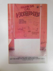 Star Wars #86 (1984)