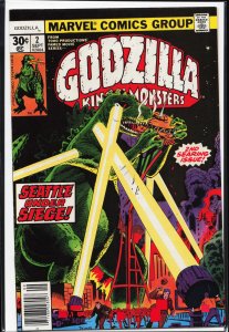 Godzilla #2 (1977) Godzilla