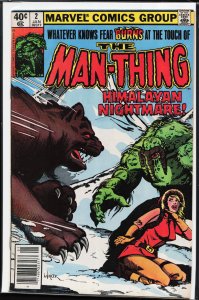 Man-Thing #2 (1980) Man-Thing