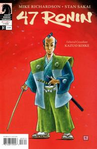 The Tale of the Loyal Retainers, Book 2