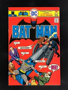 Batman #273 (1976)