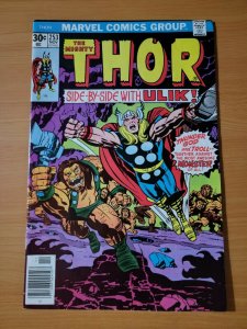The Mighty Thor #253 ~ VERY FINE - NEAR MINT NM ~ 1976 Marvel Comics 