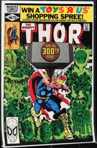 Thor #300 (1980) Thor [Key Issue]