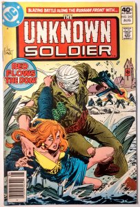 Unknown Soldier #242 (5.5 1979) Mark Jewelers