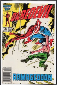Daredevil #233 (1986) Daredevil