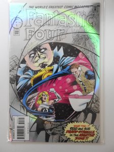 Fantastic Four #399 (1995)