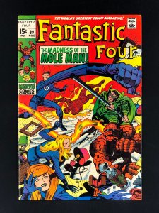 Fantastic Four #89 (1969) VF