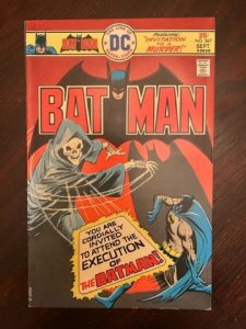 Batman #267 (1975) - VF