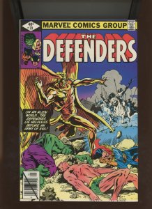 (1980) The Defenders #79: BRONZE AGE! DIRECT! WE COMBINE SHIPPING! (8.0)