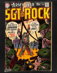 Our Army at War #222 (1970)