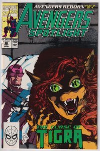 Avengers Spotlight #38 (1990) Tigra