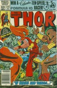 Thor (1966 series) #316, VF- (Stock photo)