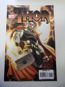 Thor #1 Turner Cover (2007) VF+ Condition