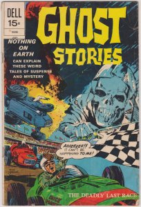 Ghost Stories #33