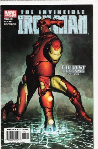 Iron Man #81 (2004)