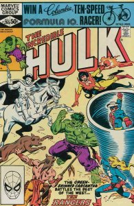 Incredible Hulk, The #265 VF/NM; Marvel | save on shipping - details inside