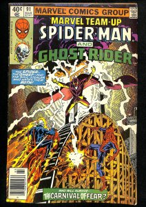 Marvel Team-Up #91 (1980)