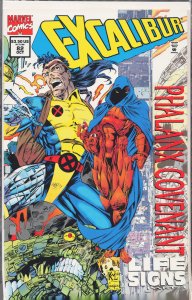 Excalibur #82 (1994) Forge