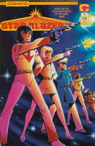 Star Blazers (Vol. 2) #1 VF; COMICO | save on shipping - details inside