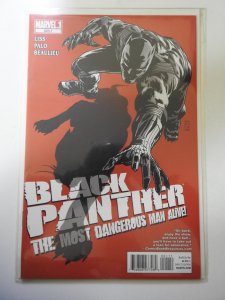 Black Panther #523.1