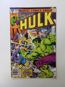 The Incredible Hulk #255 FN+ condition