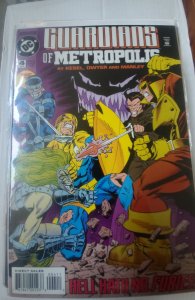 Guardians of Metropolis #4 (1995)