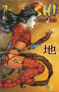 Shi: Heaven And Earth #4A VF ; Crusade | Bill Tucci