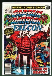 Captain America #208 (1977)