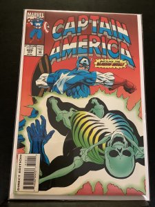 Captain America #420 (1993)