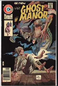 Ghost Manor #30 (1976) Mr. Bones