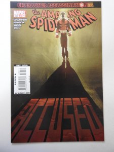 The Amazing Spider-Man #587 (2009)