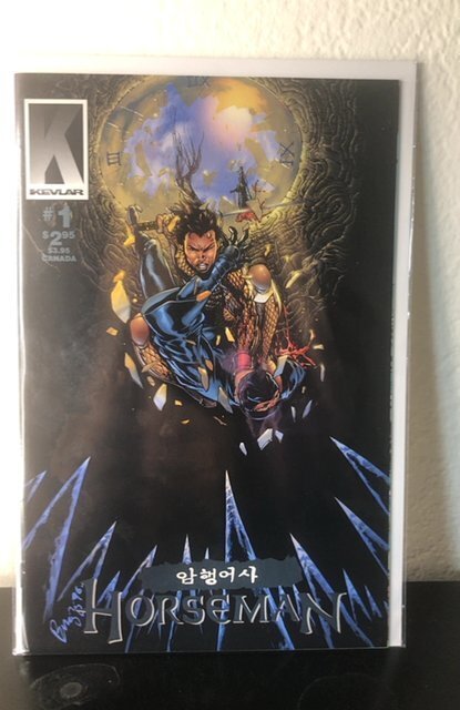 Horseman #1 (1996)