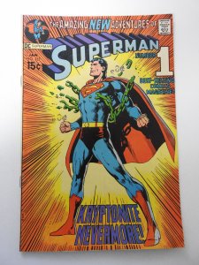 Superman #233 (1971) FN- Condition! stamp fc