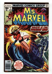 MS. MARVEL #3-1977-STORE STOCK-NM--Bronze Age Marvel. vf