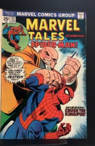 Marvel Tales #52 (1974)