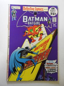 Detective Comics #418 (1971) FN/VF Condition!