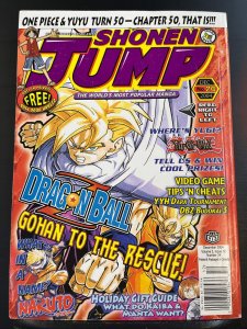 Shonen Jump #24 (Volume 2, Issue 12) December 2004 - Dragon Ball Z cover (damage
