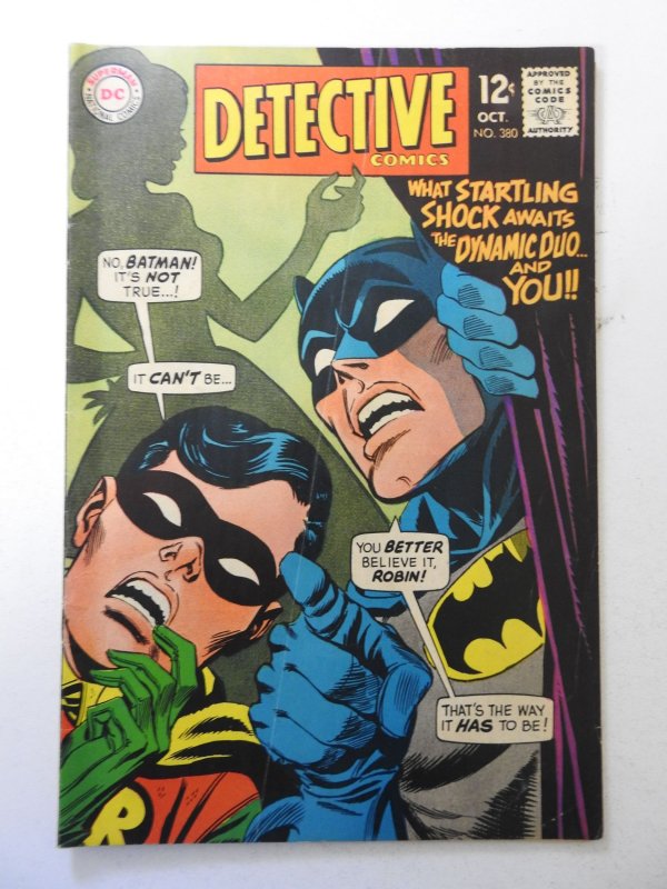 Detective Comics #380 (1968) VG Condition