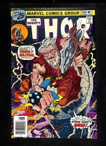 Thor #248 Newsstand Variant