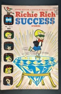 Richie Rich Success Stories #12 (1967)
