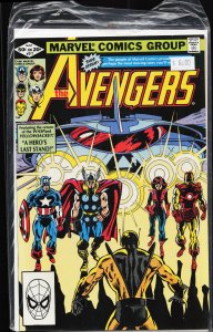 The Avengers #217 (1982) The Avengers