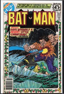 Batman #309 (1979) Batman