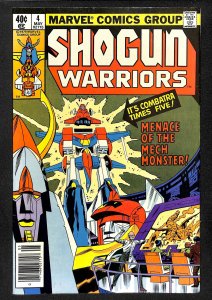 Shogun Warriors #4 (1979)