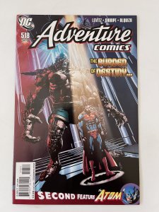 Adventure Comics #518  - NM+ (2010)