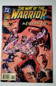 Guy Gardner: Warrior #32 (1995) DC Comic Book J754