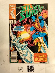 Silver Surfer #76 VF Marvel Comics comic book 8 JW66
