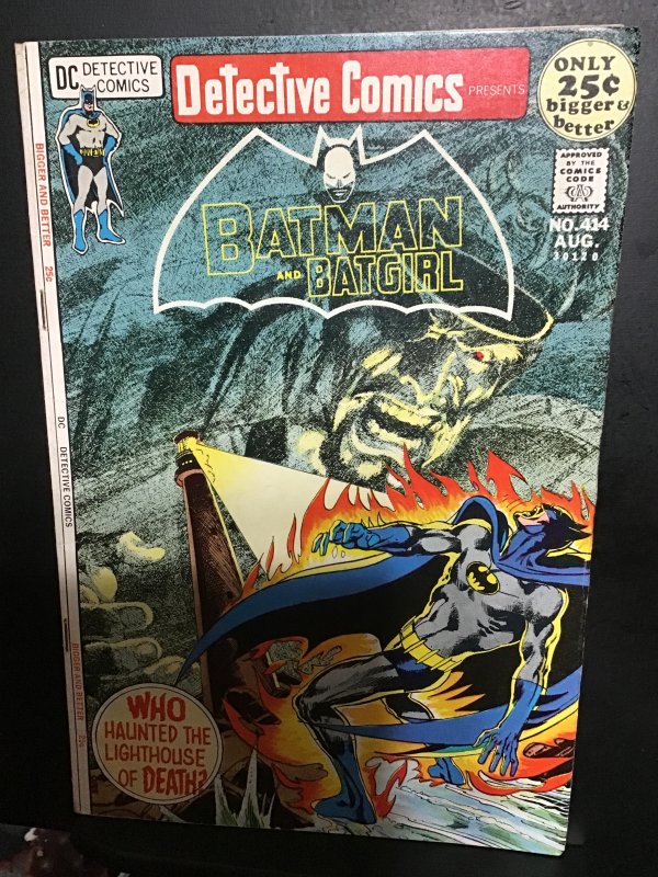 Detective Comics #414 (1971) high-grade giant size Batgirl VF Neil Adams cover