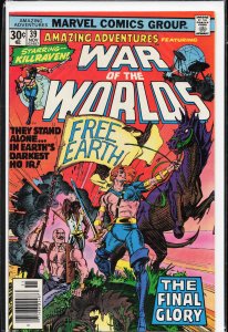 Amazing Adventures #39 (1976) War of the Worlds