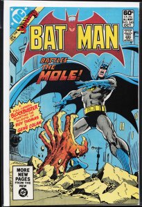 Batman #340 (1981) Batman