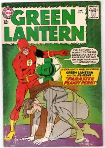 Green Lantern #20 (Apr-63) VG+ Mid-High-Grade Green Lantern, Pie Face